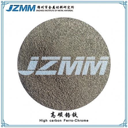 High carbon ferrochrome powder